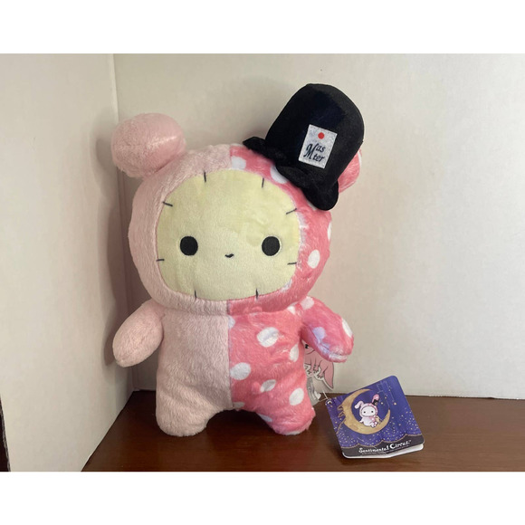NWT Sentimental Circus Ringmaster Bunny Shappo Plush Rabbit Stuffed Animal San-X - Picture 1 of 12
